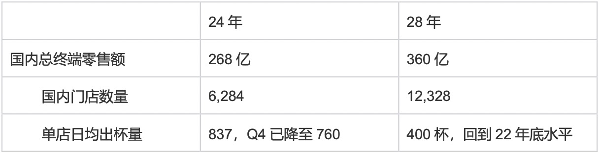 1744021966597829.jpg 图18.jpg