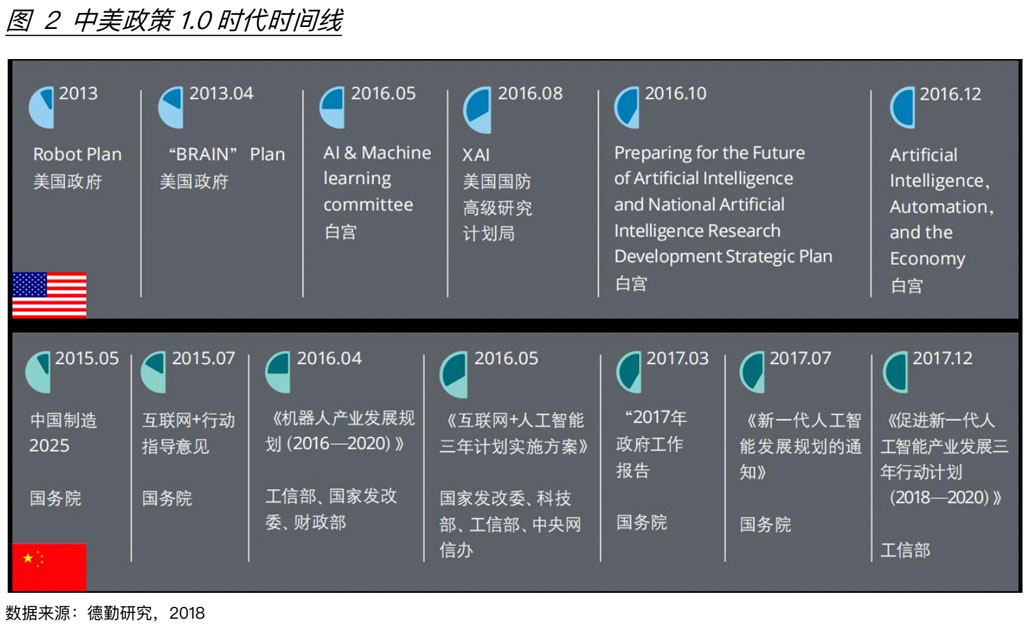 1764163228555862.jpg 图2ps缩小.jpg